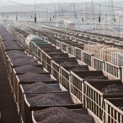 отделочные материалы